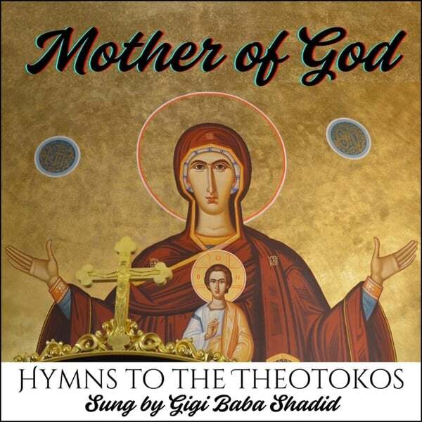 Cover art for Mother of God